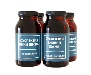 Суспензии