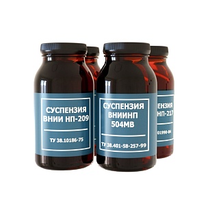 Cуспeнзия ВНИИНП-209 ТУ 38.10186-75