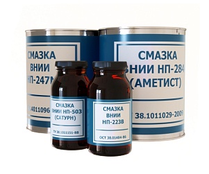 Смазки